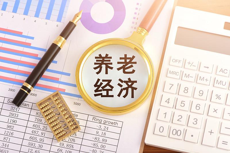 每4个中国人里，就有1个老年人！中国已进入中度老龄化社会

最新数据：60岁及以