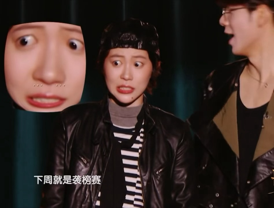 窦靖童说到底谁给我投的票童童：到底是谁给我投的票啊请问，看把我们窦靖童紧张的，还