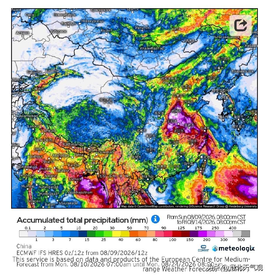 【华北地区强降雨形势跟进预报】不出所料，最新的数值预报都将降水有所南调，京津冀中