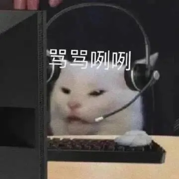 浪游夜话  聊聊最让你生气的游戏时刻[怒] 