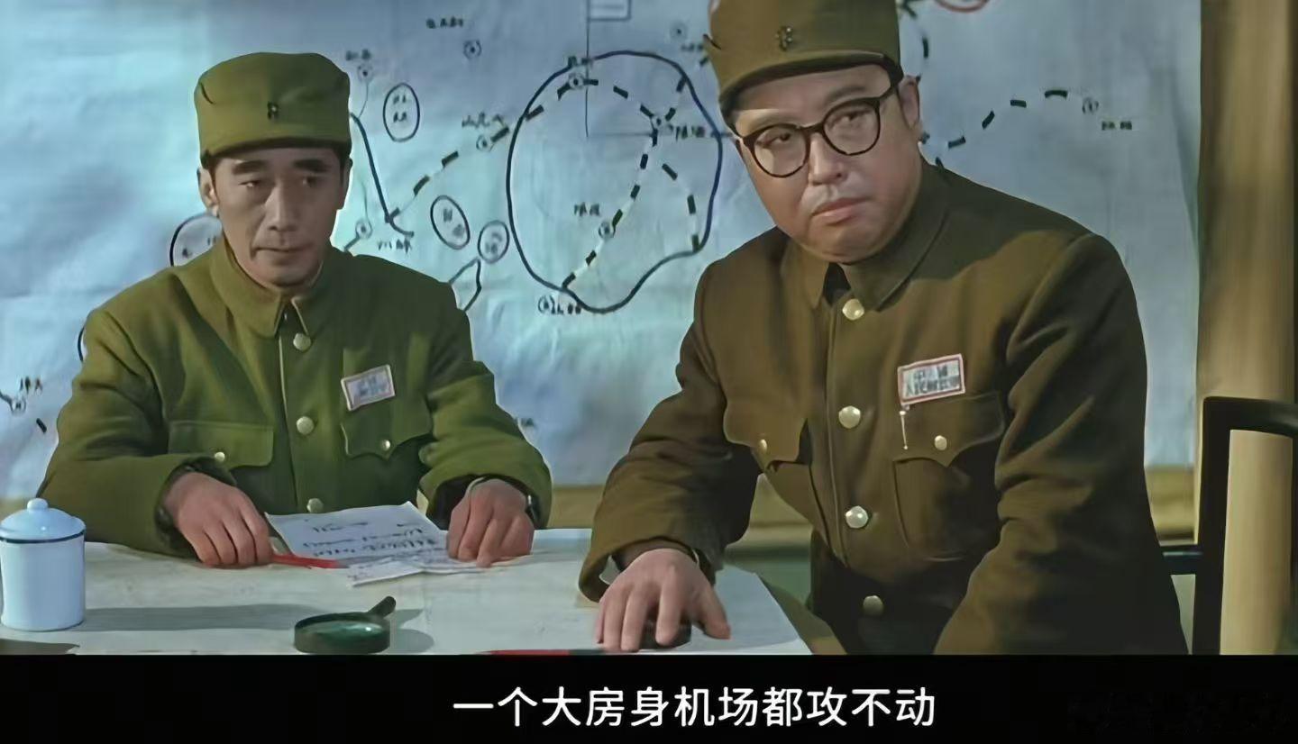 唉！又失败了[泪奔]咋整……有约上的家人吗，传授一下经验～ ​​​