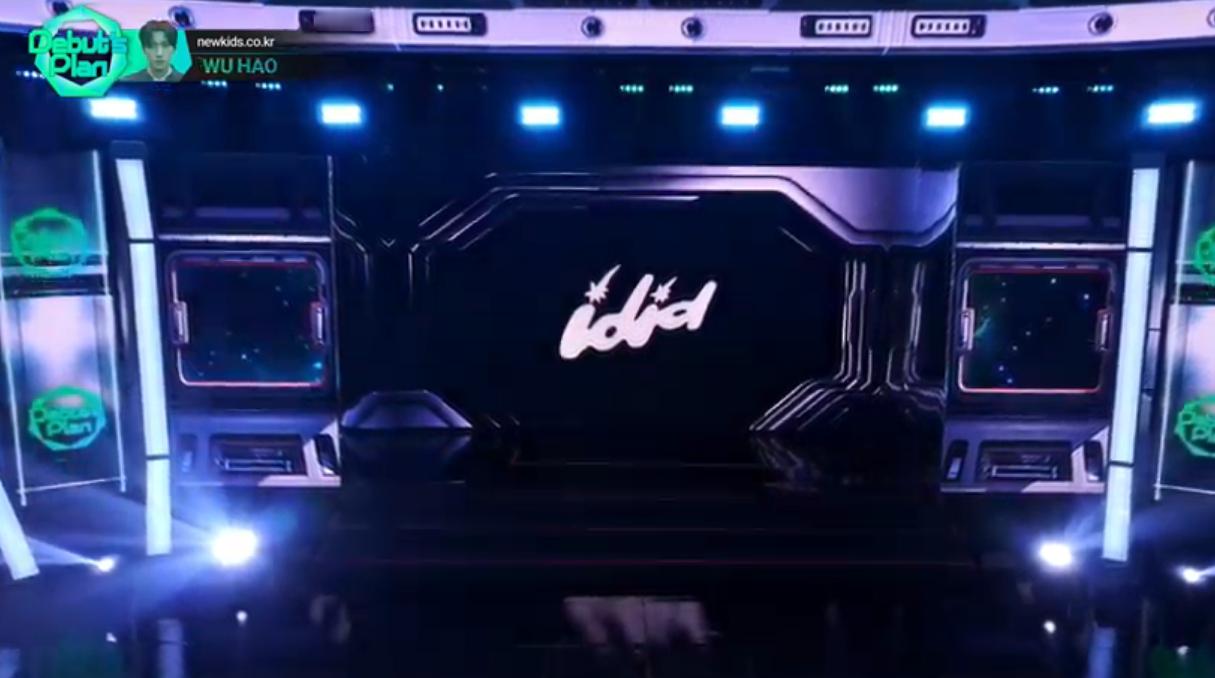 【Twi】星船新男团组合名:idid ​​​