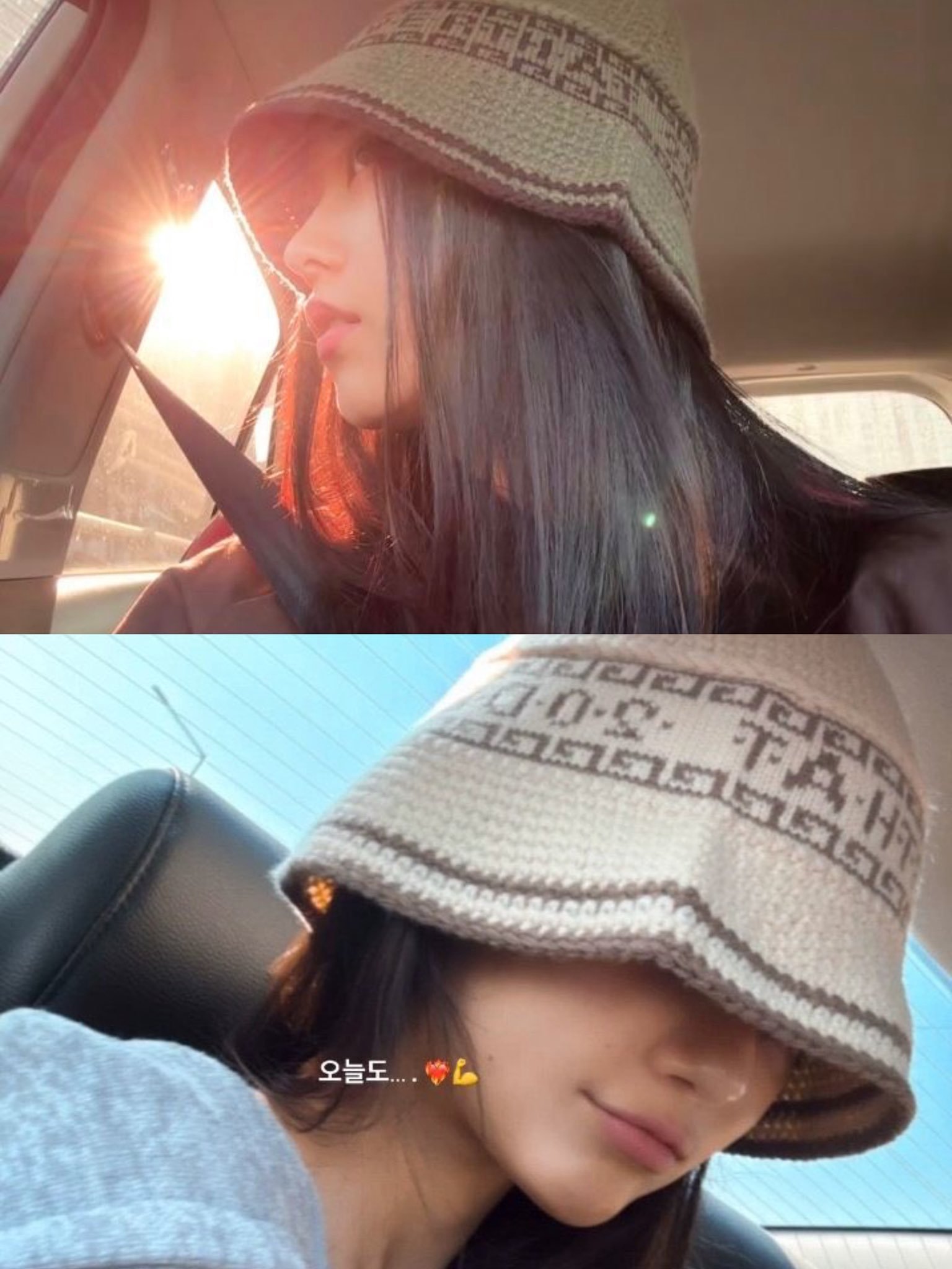 就爱穿情侣款呗 