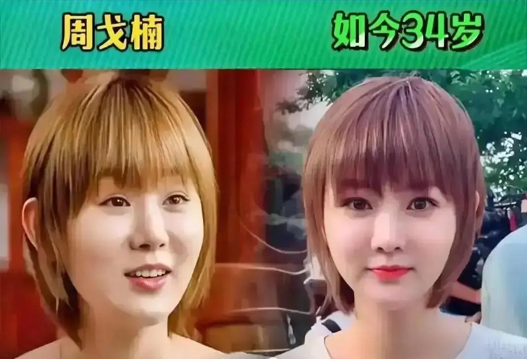 3.2亿，她靠“谢大脚”旧货架
 
货架还是那排，价签没换，人却换了。关婷娜站在