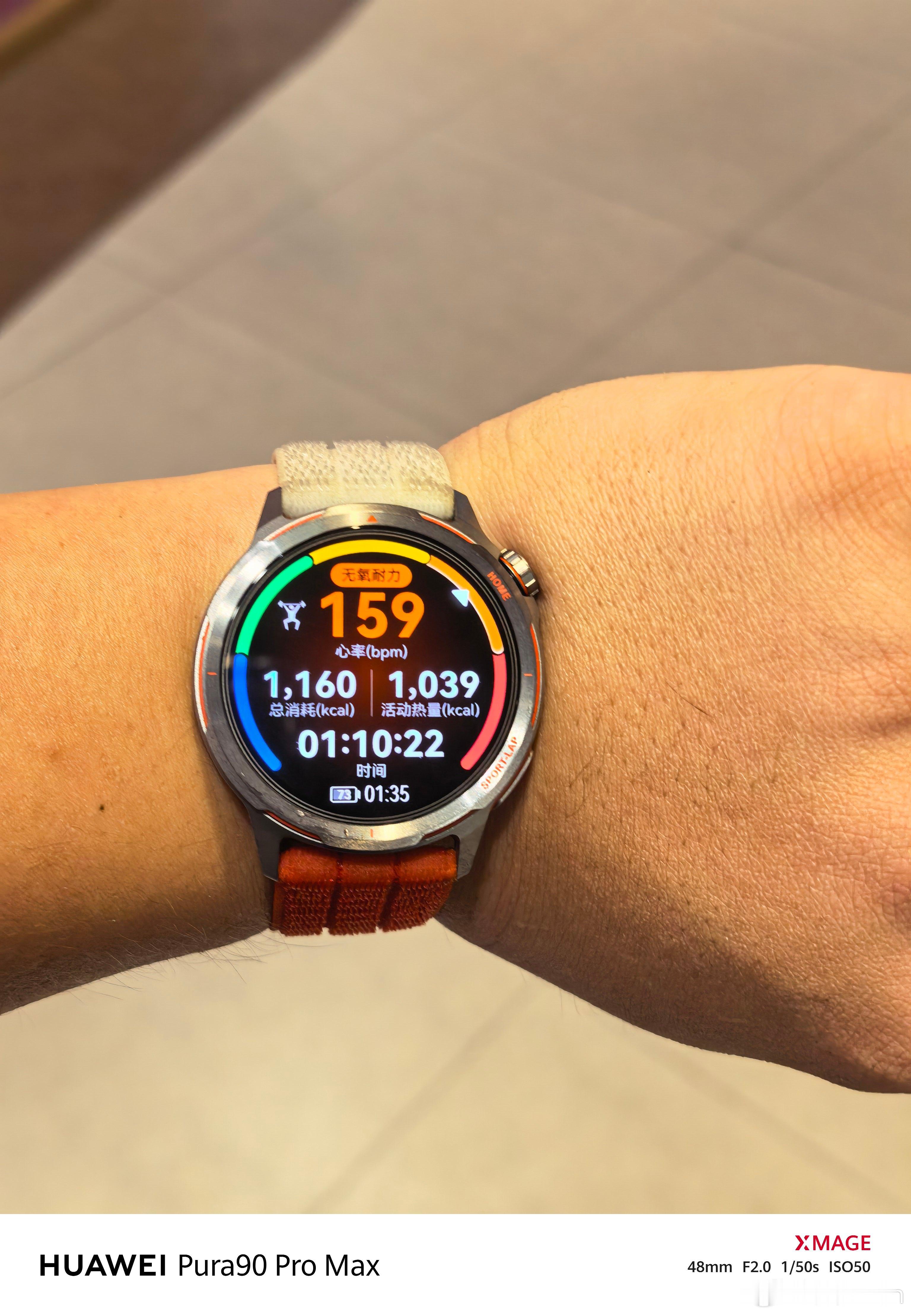 带着华为WatchGTRunner2 解锁了Hyrox训练太累了，好玩是很好玩。