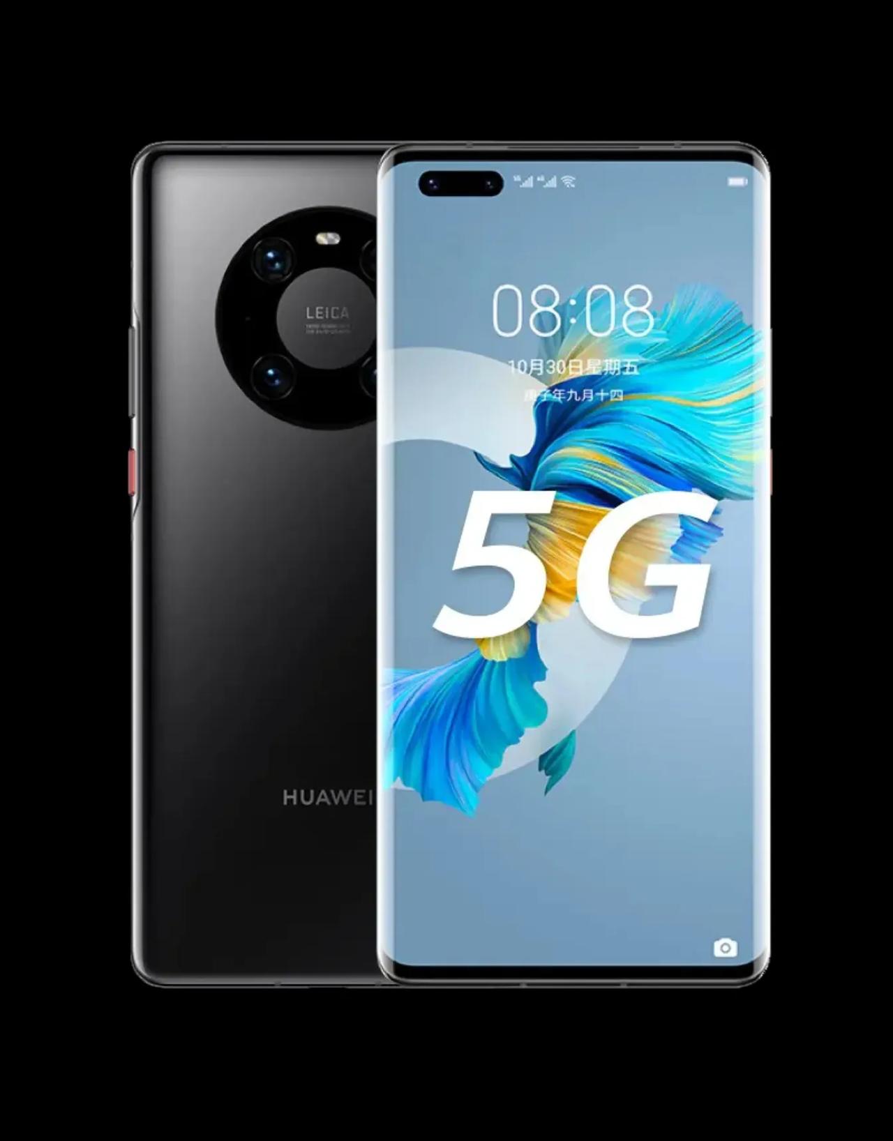 又被网友喷了，只因我说了mate70pro没有mate40pro漂亮，然后就被对