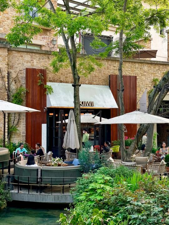 成都人是真的……真的很懂享受。。。