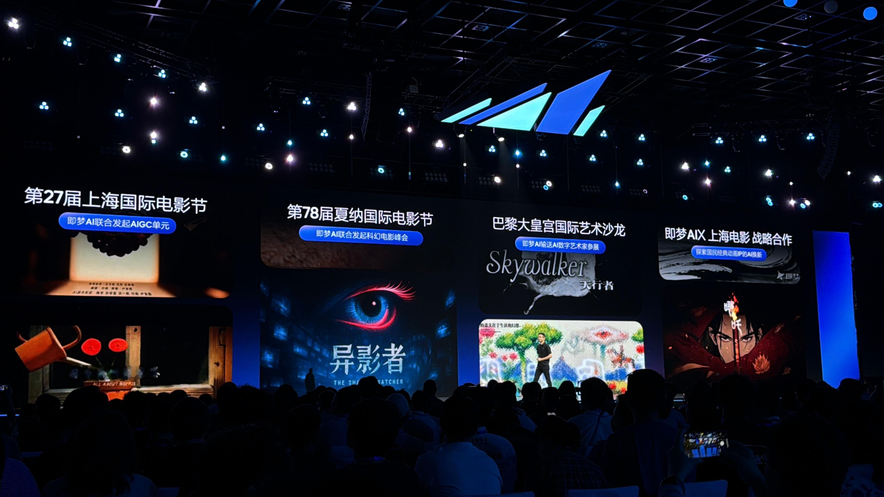 字节正式发布视频生成模型 Seedance 1.0 Pro，聚焦AI视频生成的三