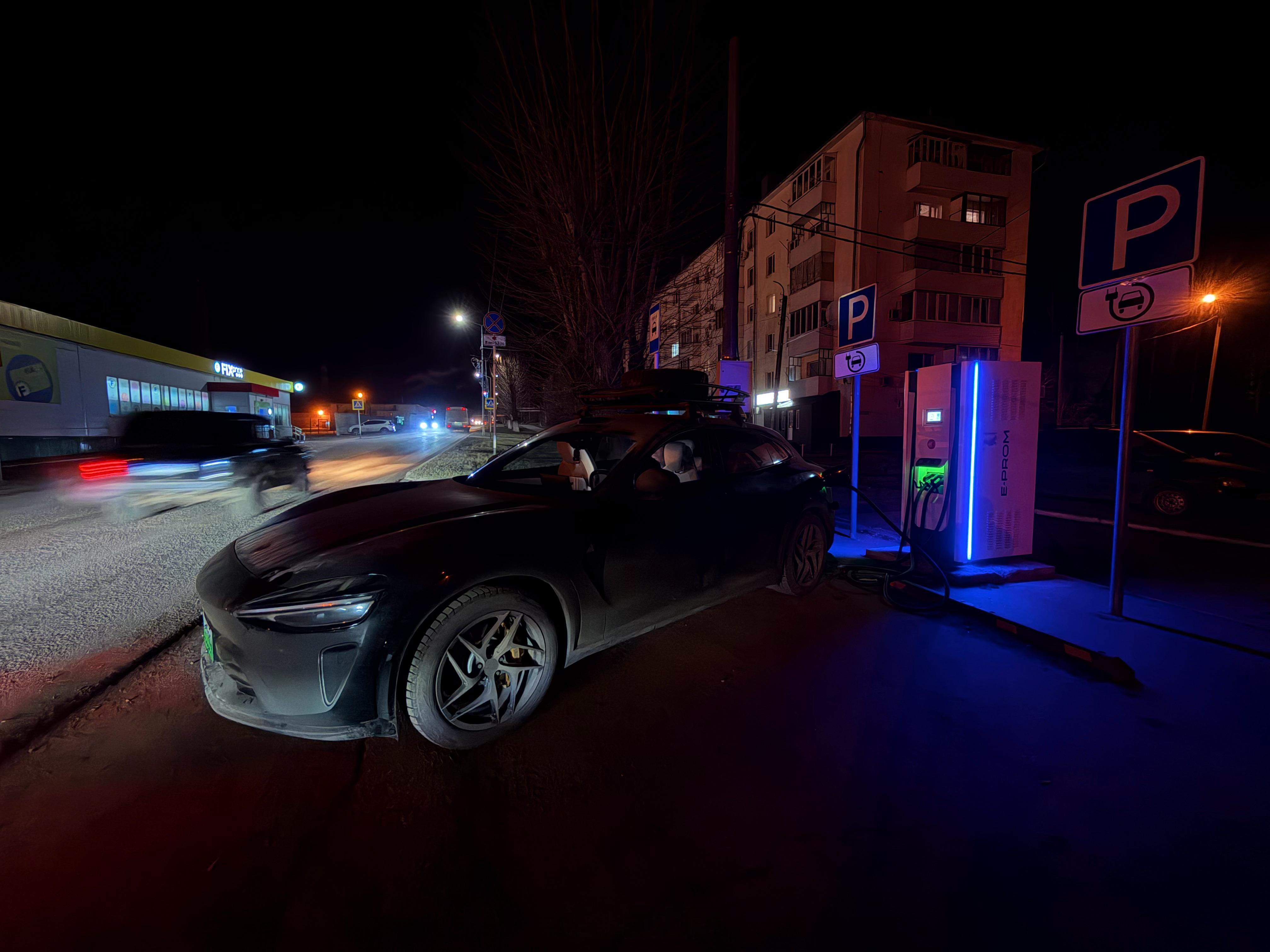 在一个叫sukhodol的俄罗斯小镇（甚至地图上都没中文），巨tm顺利就充上电了