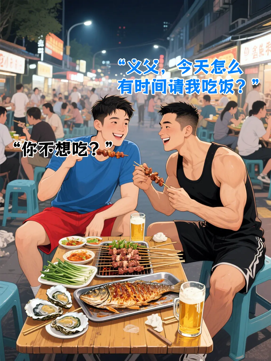 原来最爱我的是他…