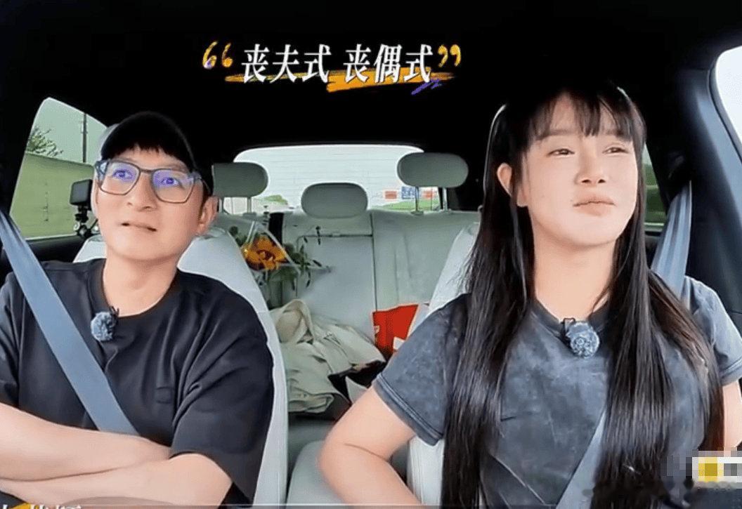 冉莹颖自曝深陷“丧偶式婚姻”：家里、孩子都是我在管------搜狐娱乐讯 近日，