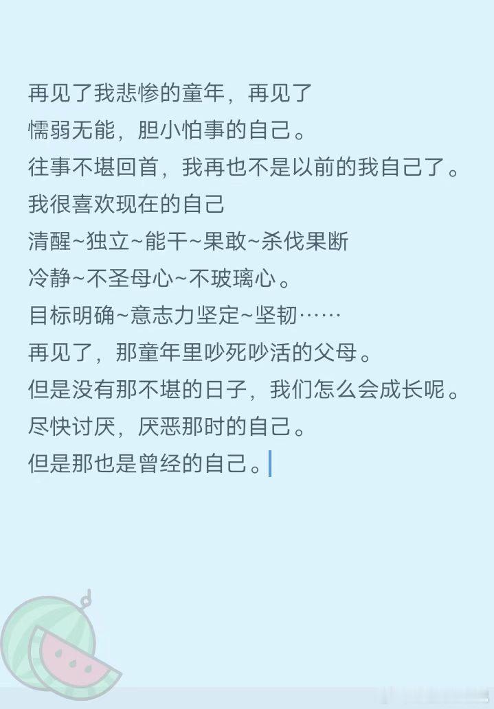 分享图片 