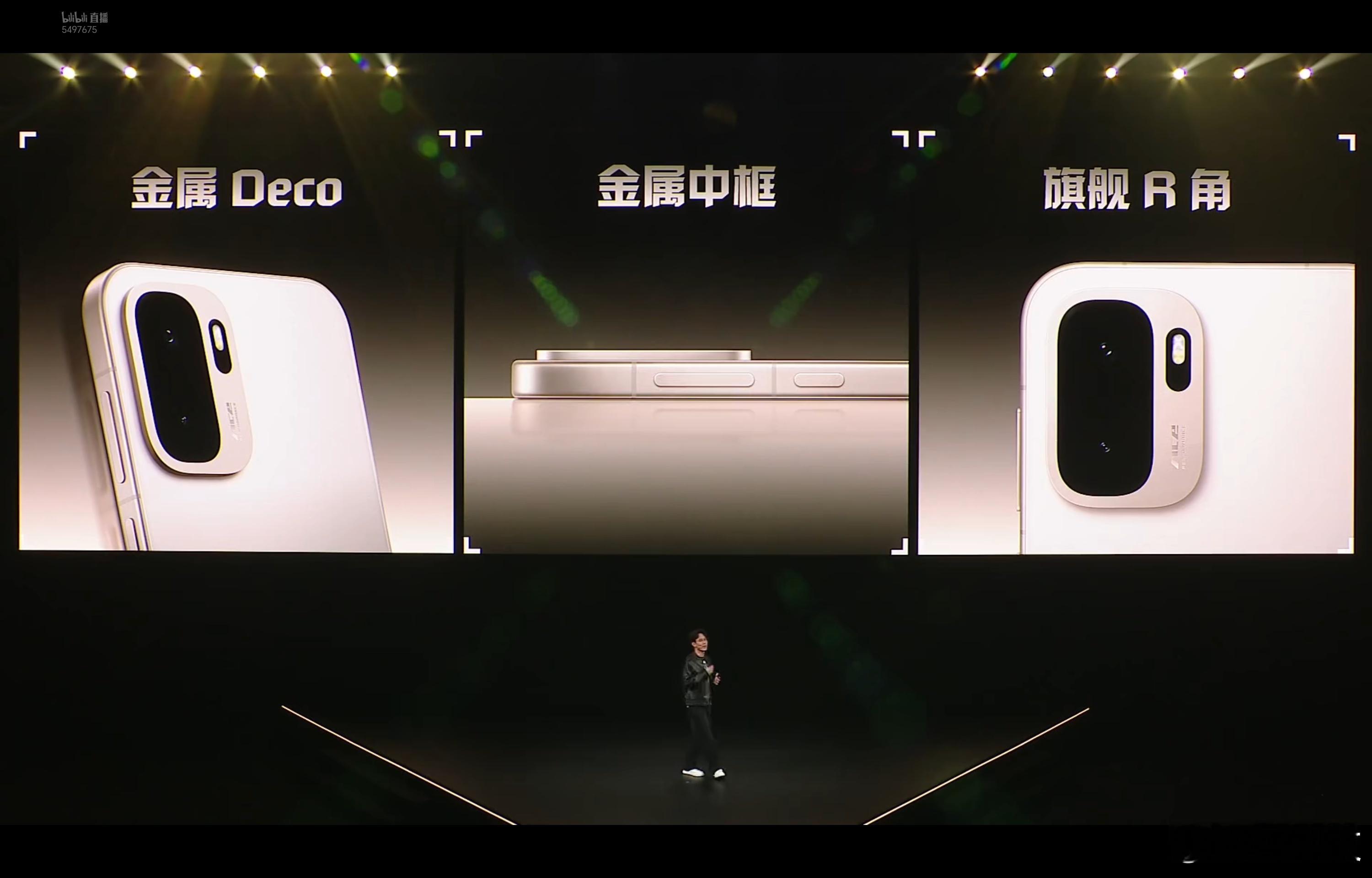 一加Ace6至尊版来了！这次一加目标非常明确，就是死磕重度游戏和续航焦虑。直接塞