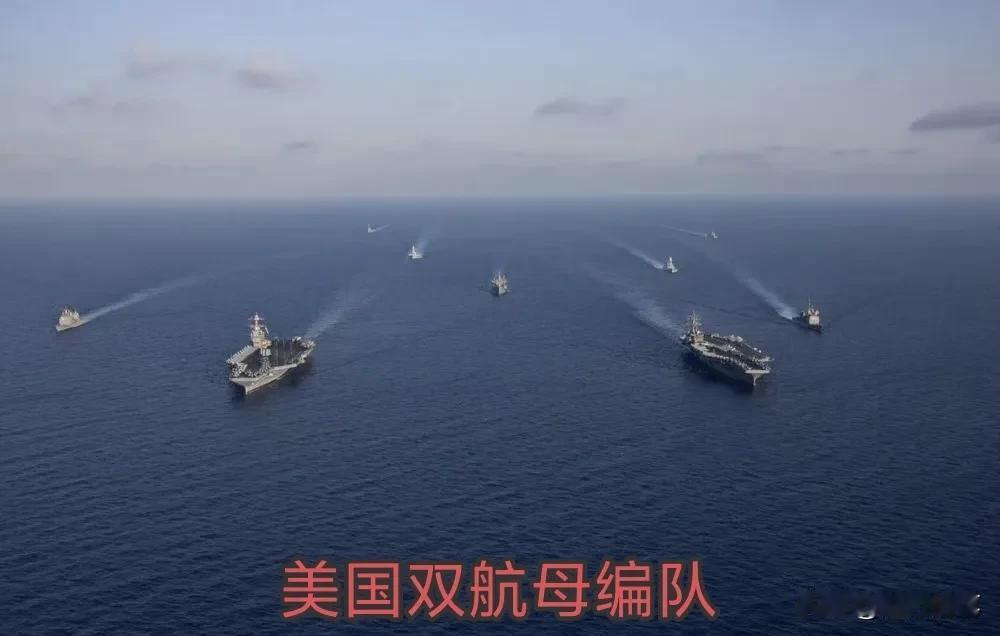 看到没？美中印三个国家的双航母编队比较。

美国航母编队众所周知经验丰富，航母上