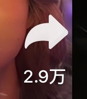 知道马嘉祺粉丝为什么说提【特别的人】算anti吗🤣因为马嘉祺唱的【特别的人】难