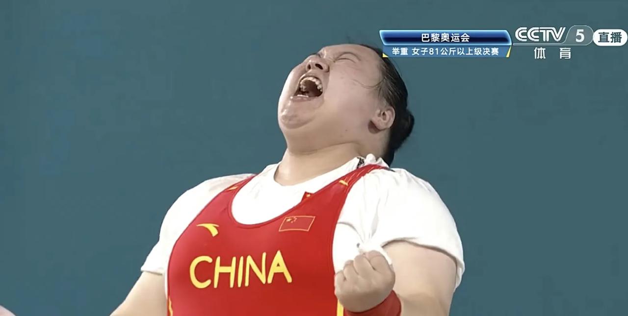 随着李雯雯拿下这块举重金牌，我们的金牌数来到了四十枚，而美国还是三十八枚，所以现