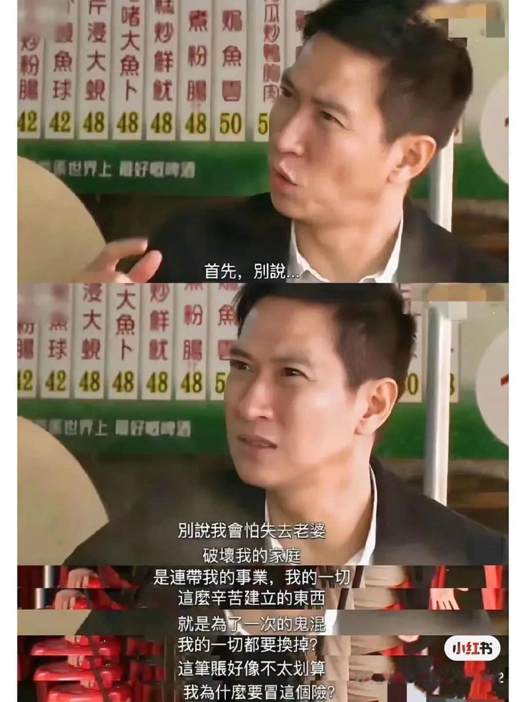 偶遇张家辉关咏荷喝早茶这才是岁月静好的感觉真的好幸福 