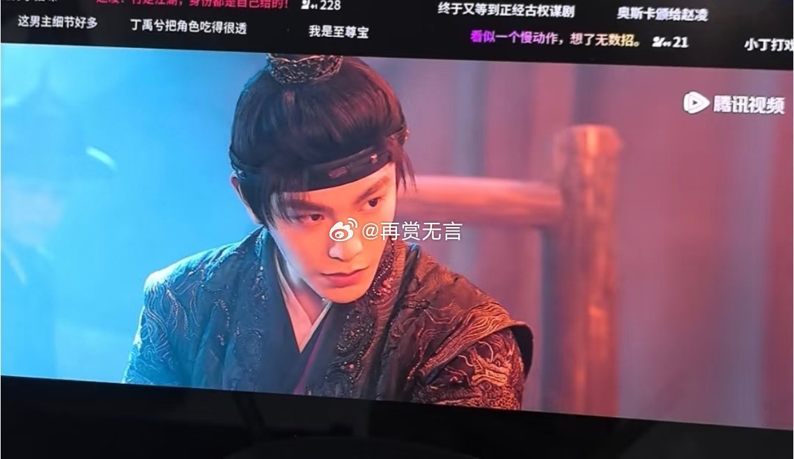 花开锦绣 我的评分：花开锦绣观后感 追完《花开锦绣》前三集，完全被丁禹兮和邓恩熙