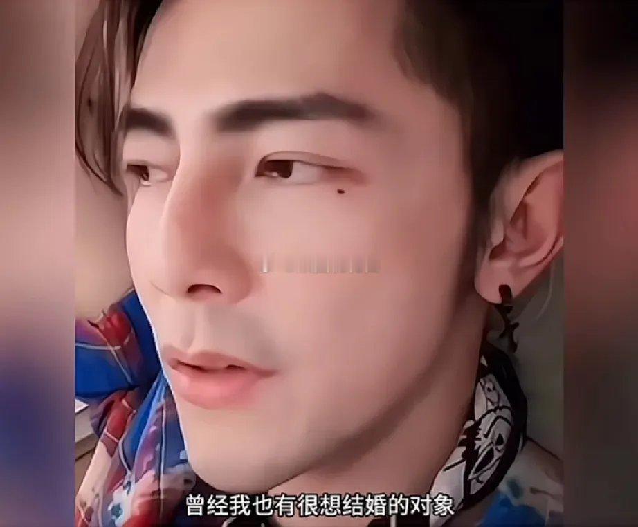 笑死，汪东城说自己本来以为终于找到对的人，可以娶她做老婆，没想到对方跟别人结婚了