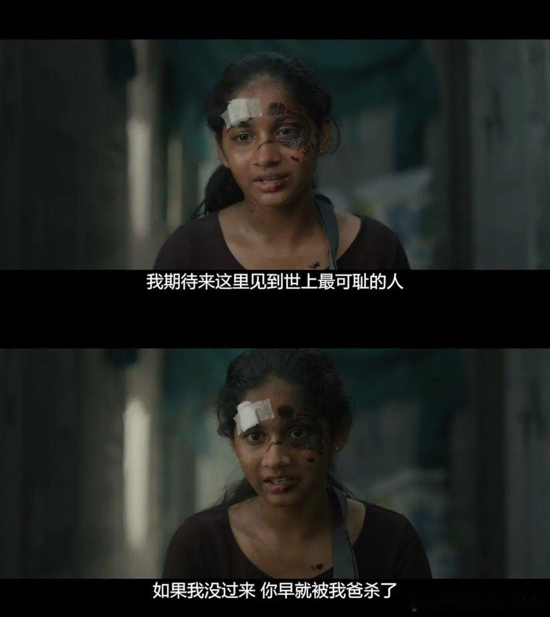 因果报应是女性主义复仇爽片吗 是的，这部电影的女主角乔蒂其实很有力量感，她虽然不