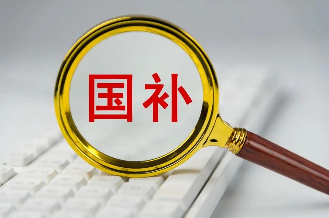 温州买家电要多花钱了，提前留意下
近日，“家电即将全面涨价”的消息在温州市场不胫