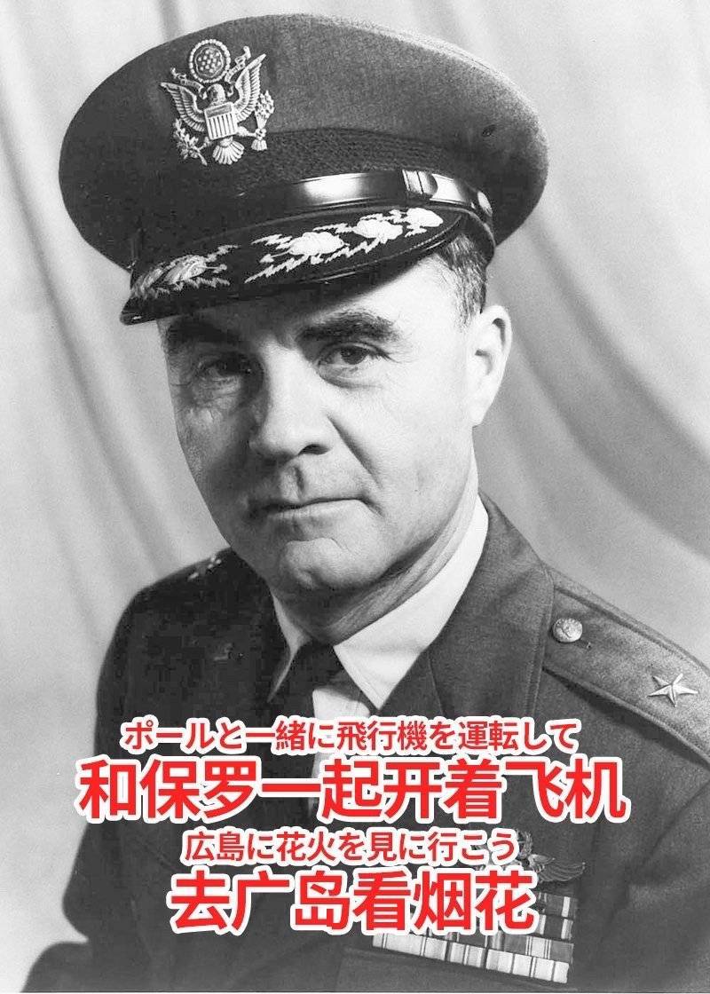 日本扬言以综合国力应对中国军力我可以是保罗
