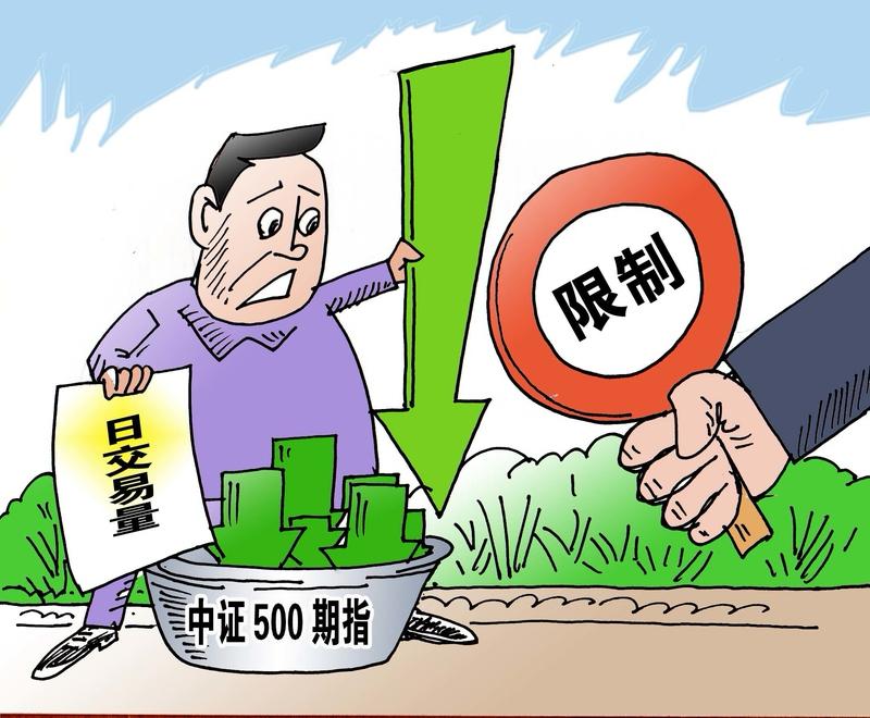 上期所：调整白银品种套保持仓额度自动转化标准
2月11日，上期所发布公告，经研究