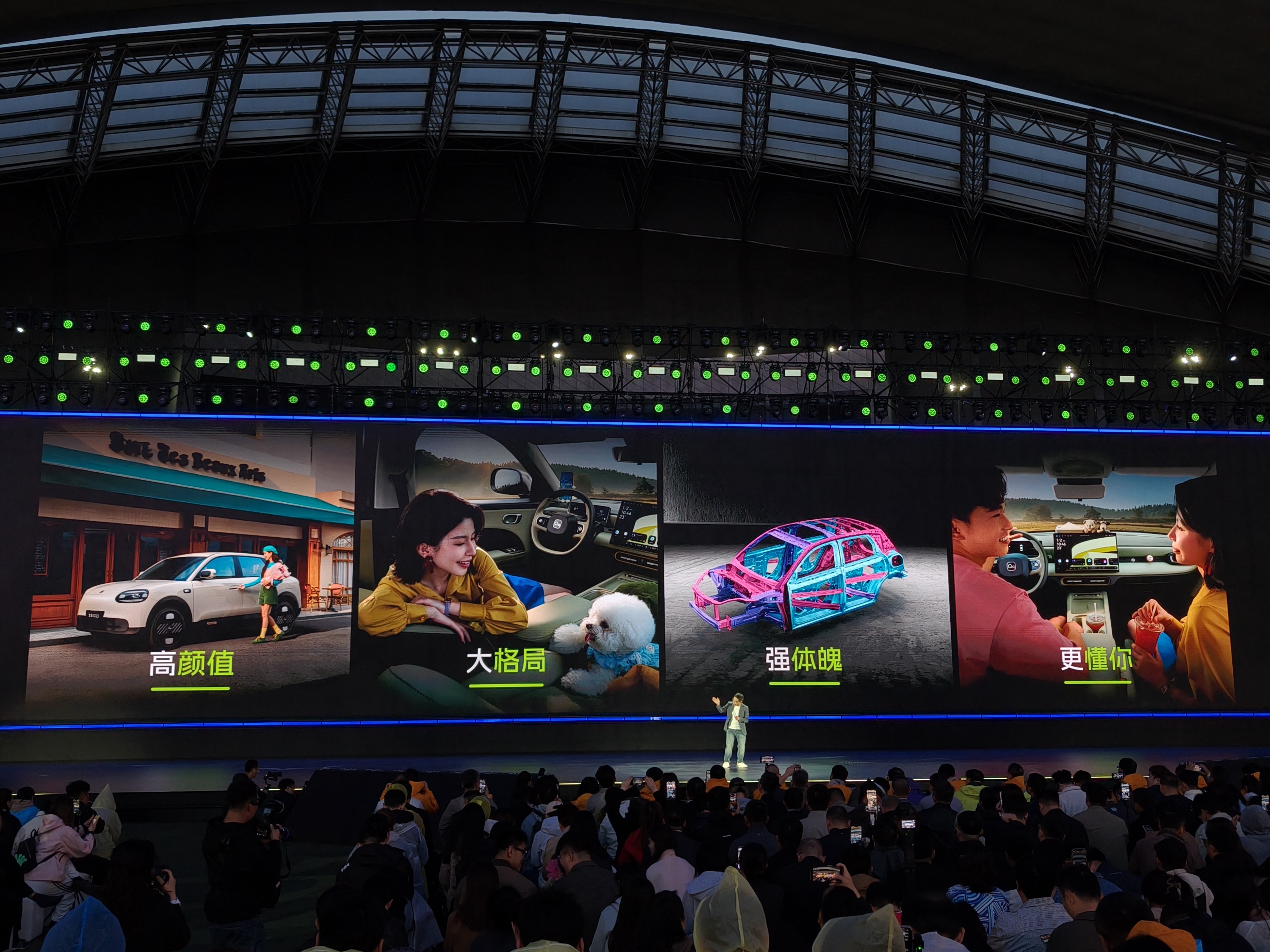 #全新QQ3上市王者归来一部到位#全新QQ3今天正式上市，作为陪伴几代人青春的国