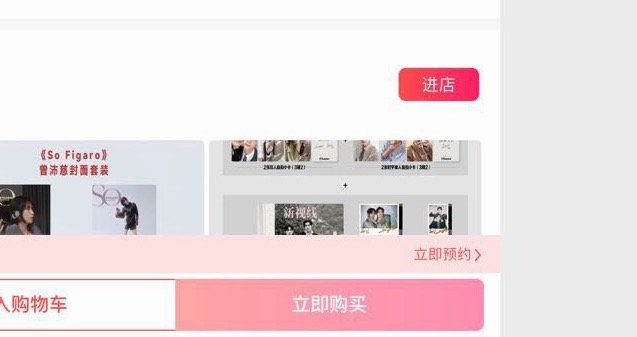 韩维辰  🐰韩维辰and2ble唯一门面主舞 宝宝们【15点】蹲一下 网页链接