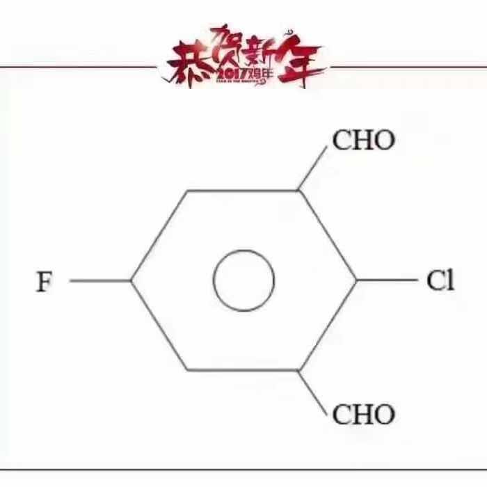 你这辈子经历过的最大一笔意外收入是怎样的？

我博士第五年的秋季学期，有一所离得