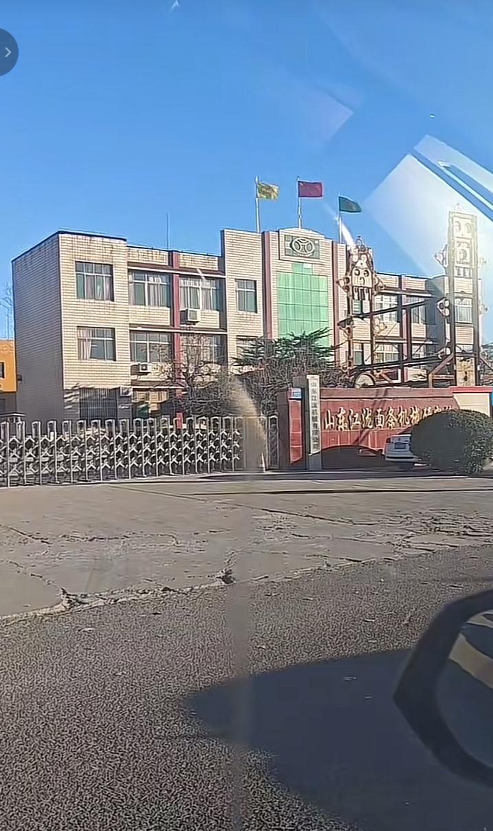 山东手搓飞机的张老板做的面条机行业一流！制造的飞机也是顶呱呱👍
      山