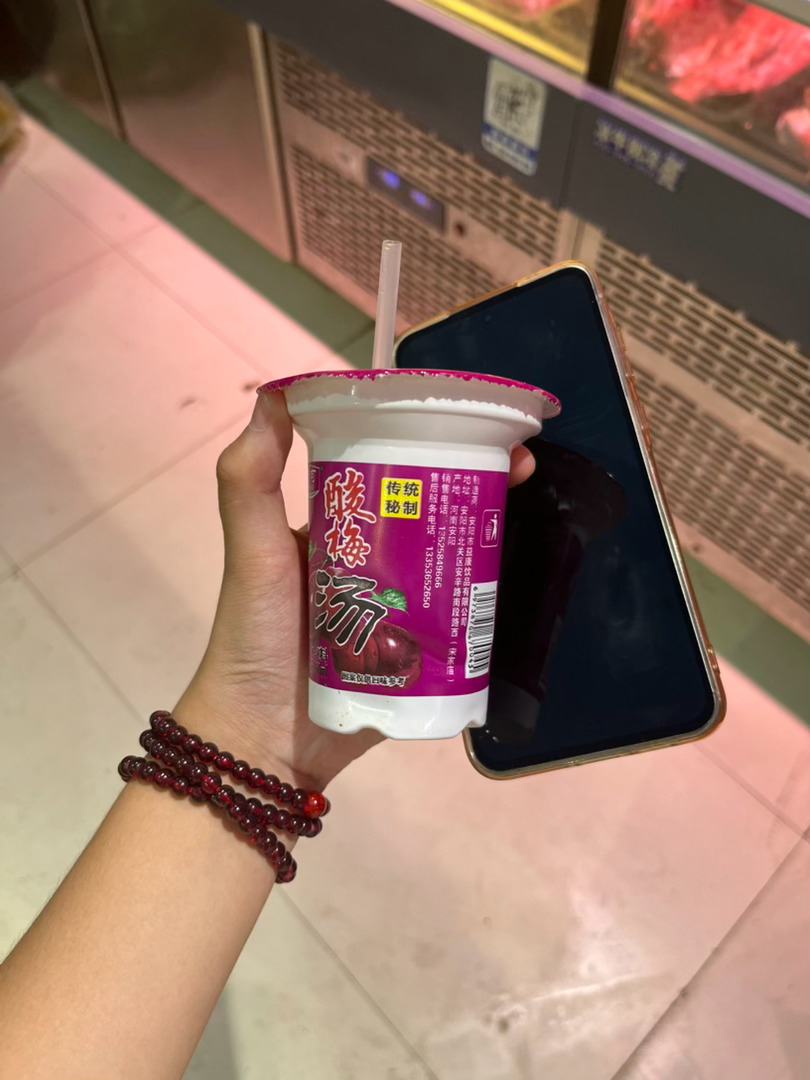 我不行了 