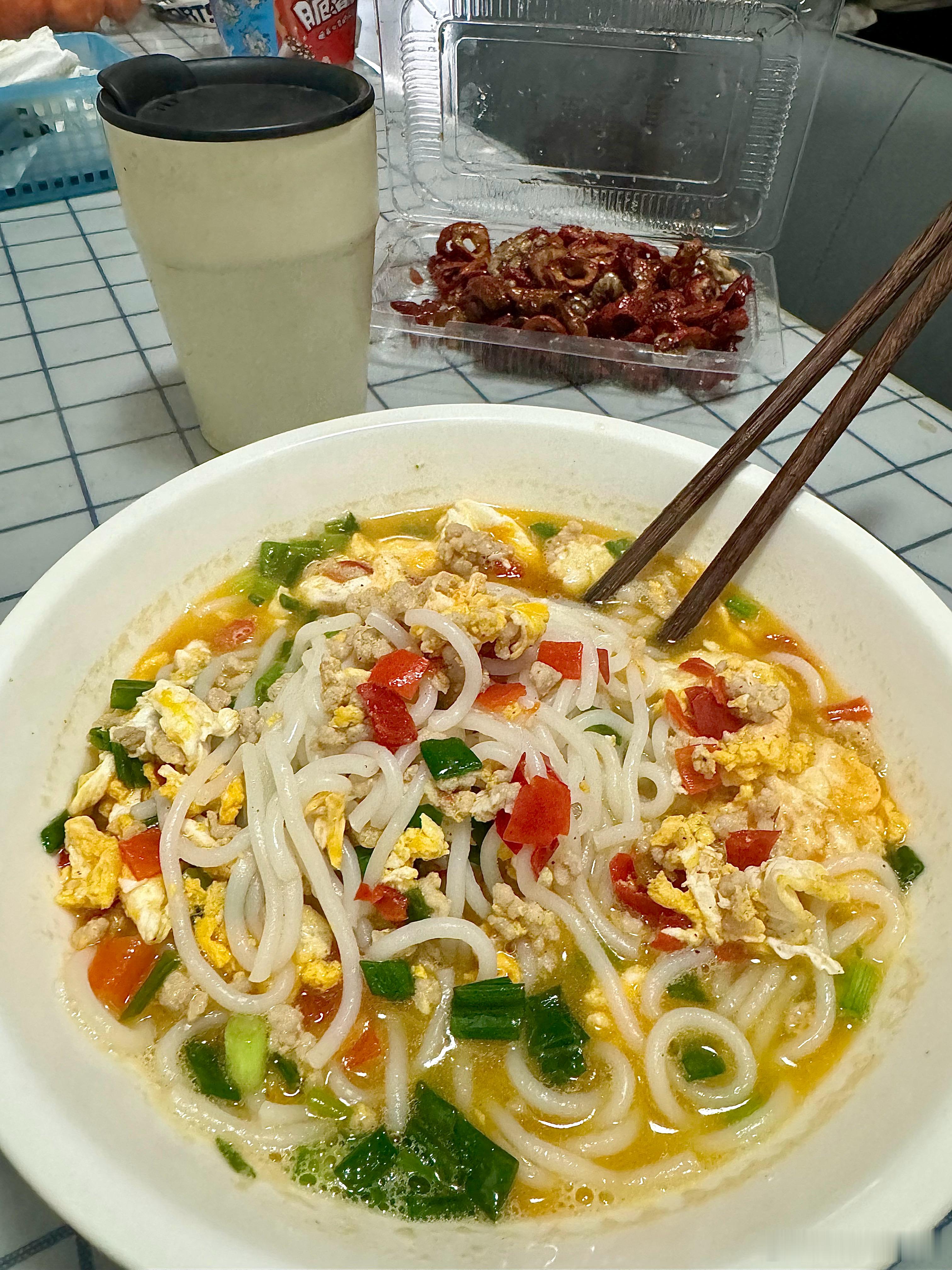 自己搞碗湖南杀猪粉吃吃 ​​​