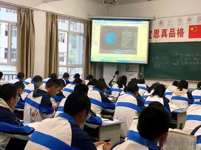 进入高中后，你会发现，各学科获得高分难度：
1、大多数学生的不是得到110分、1