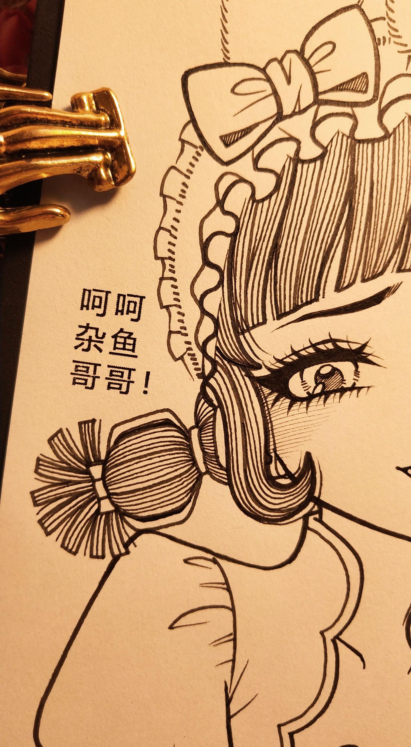 我请吃饭，你俩付钱。约会