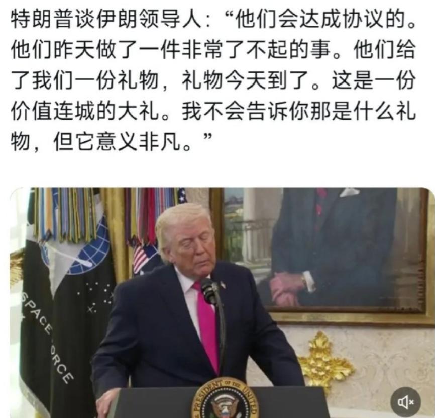 不得不说，特朗普的 “厚脸皮造诣” 真是刷新了人类认知

这伙计扯起谎来连眼睛都