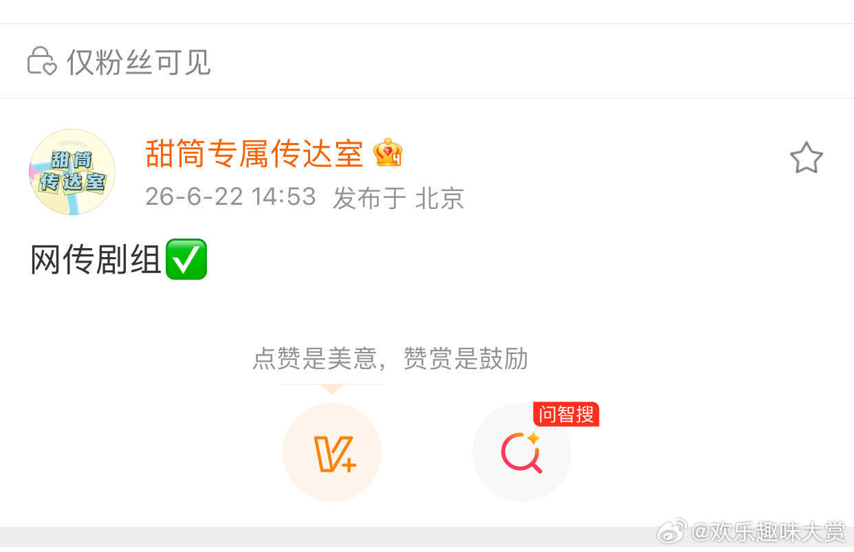 关晓彤将进组红掌关晓彤持续进组拍戏根本停不下来，内娱靠谱女演员实锤，坐等新鲜角色