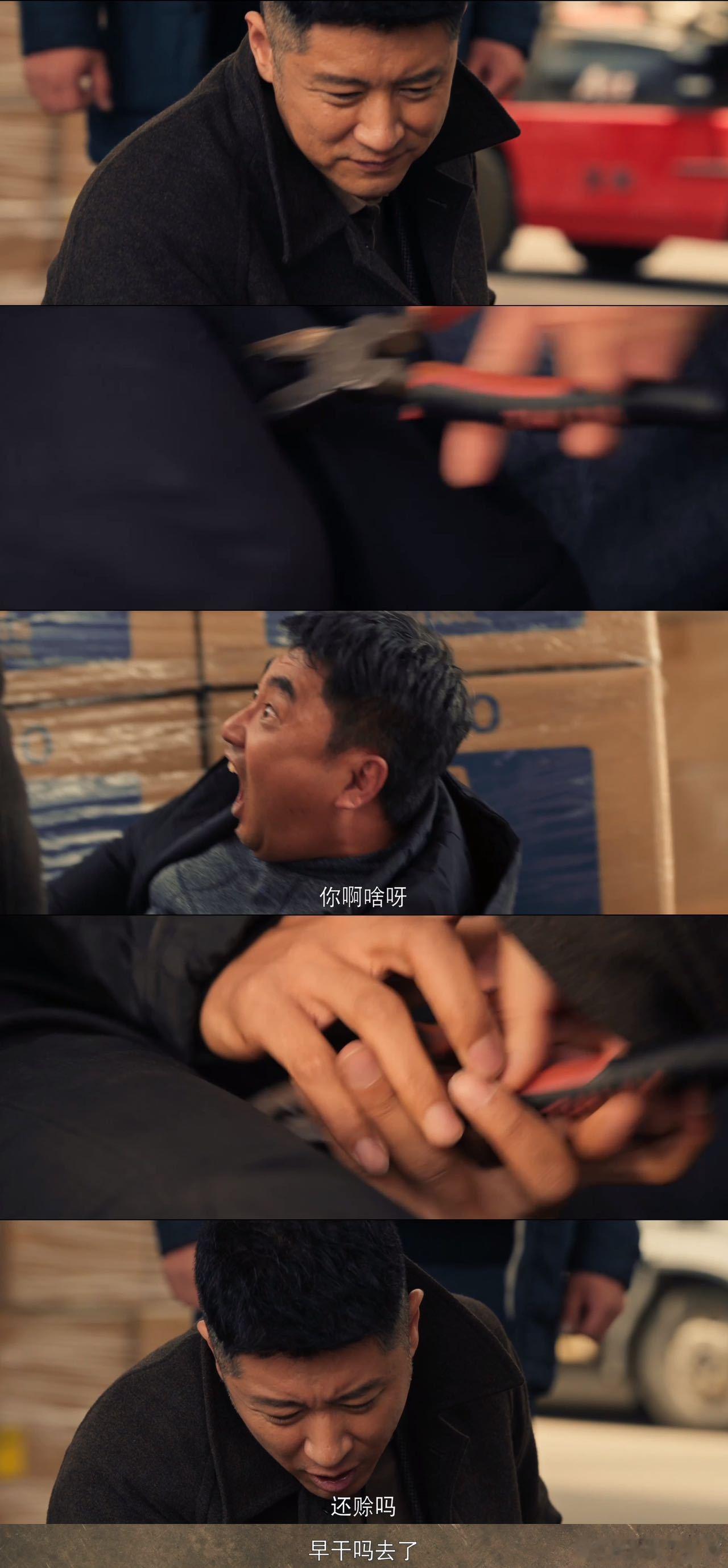 任重我妈的白月光我的活阎王任重又双叒叕突破演技啦！在《以法之名》里演王彧，看似和