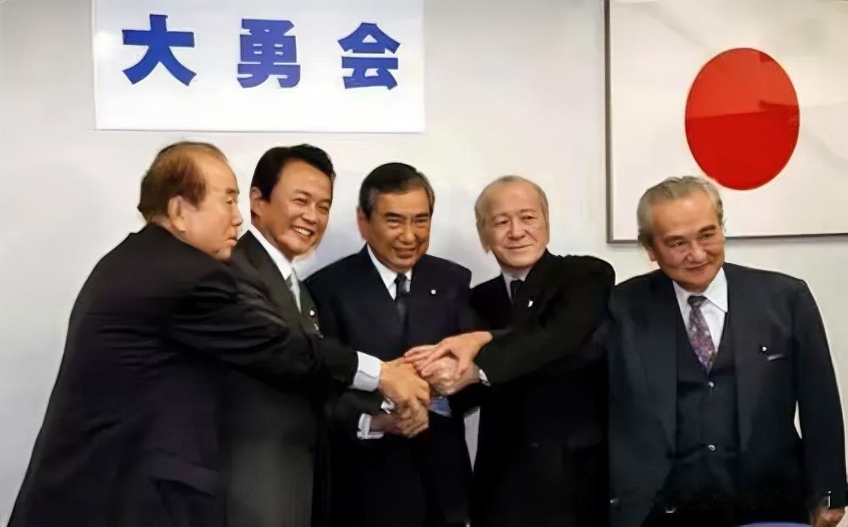 2006年，日本众议院议长河野洋平将“大勇会”会长职位禅让给麻生太郎，并改名为“