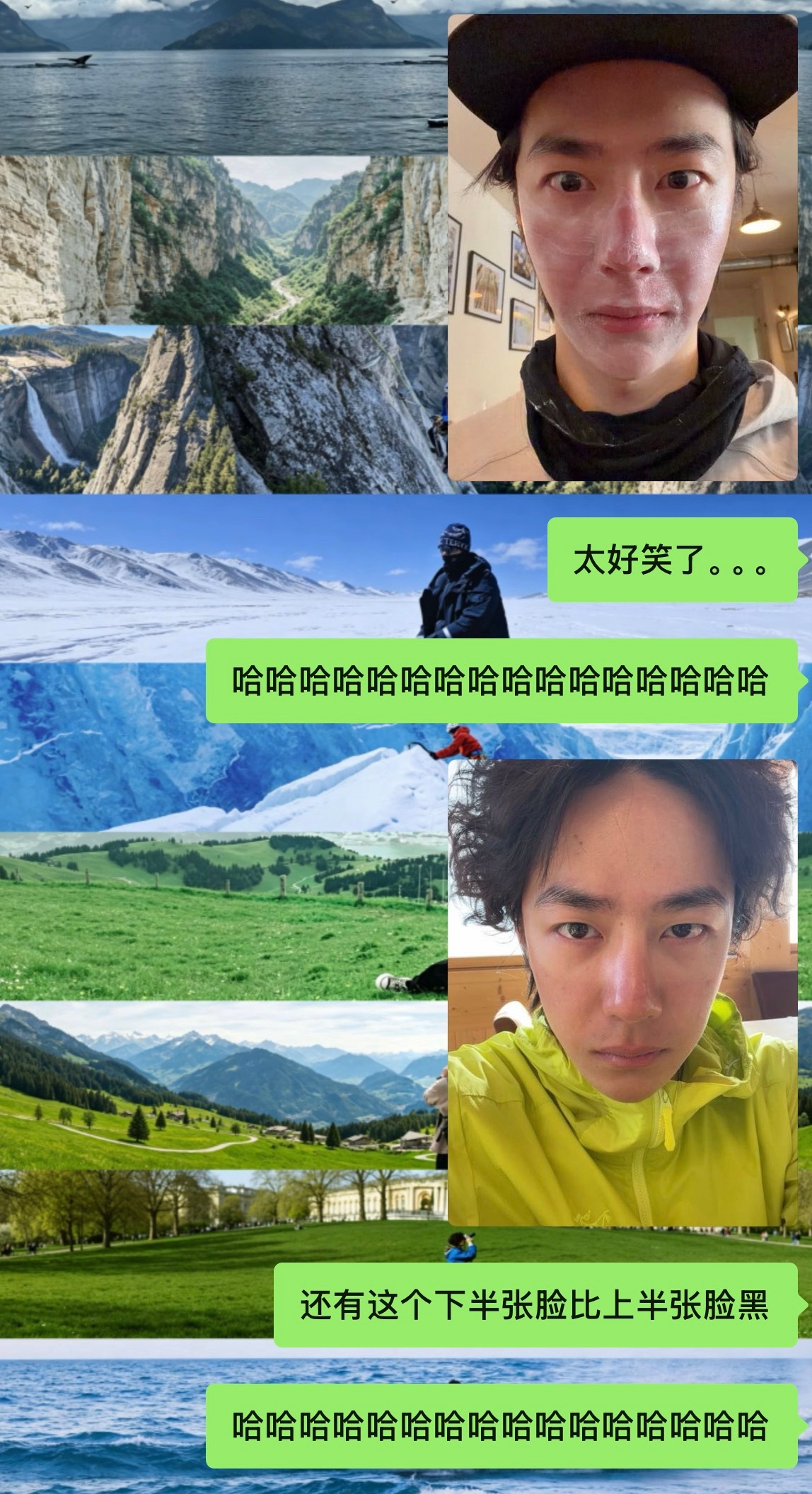 一边心疼一边狂笑哈哈哈哈哈哈哈哈哈哈哈 ​​​