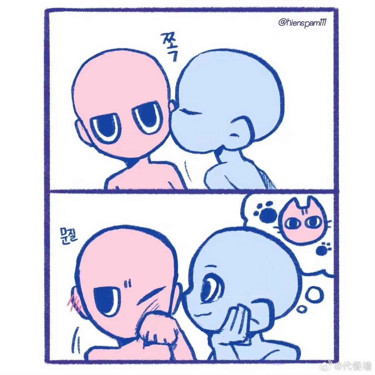 tg没头脑和倍儿高兴 