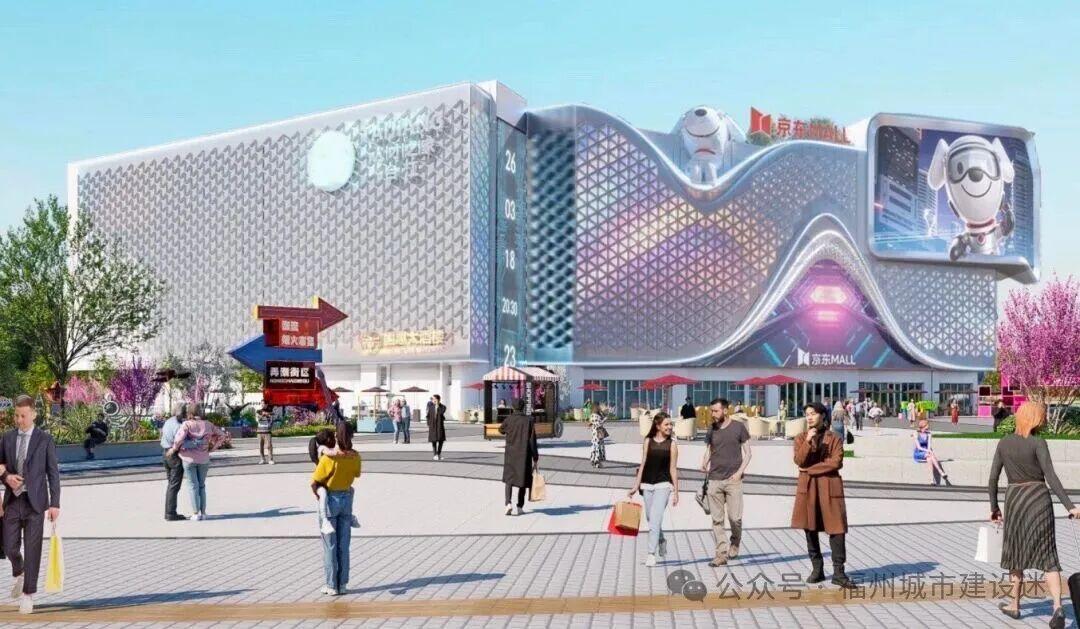 【效果图曝光！福州首个未来科技城市综合体11月开业】
福州市中心将迎来首座科技感