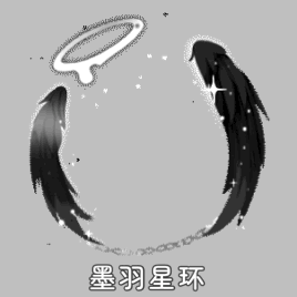 网页链接这条内外👍🏻点完后在此cj博k1 抽一个fls 中了之后再👍🏻不