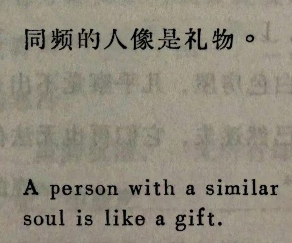 和所有朋友们比心心！ 