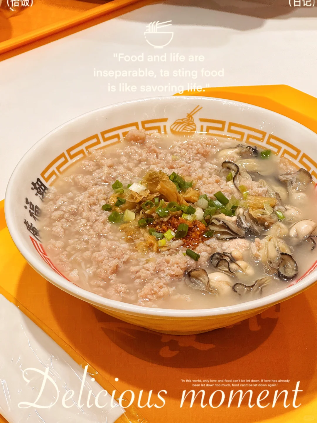 澳门美食 | 明星都爱打卡你还不赶紧冲