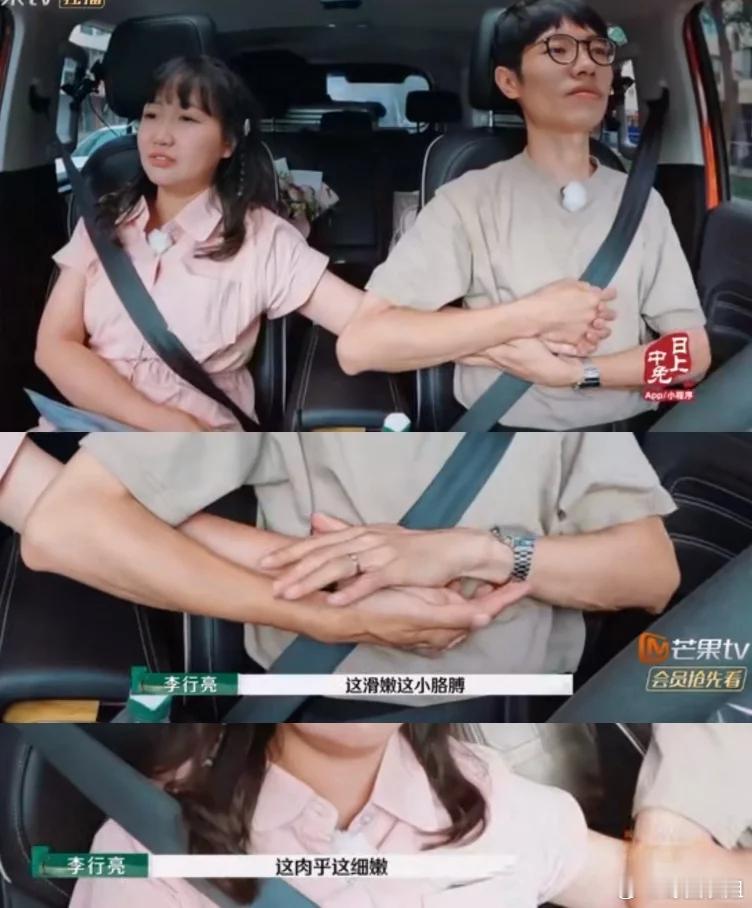 你倆爱咋咋吧，我需要速效救心丸安安来访，暗子和麦麦原地和好，接下来就是秀恩爱剧情