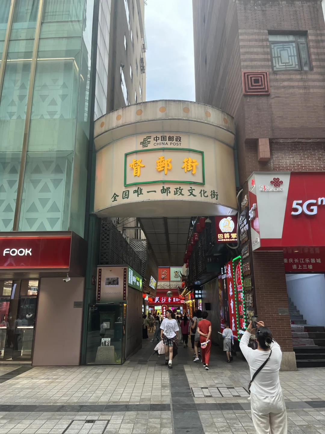 第一次听说 长见识了