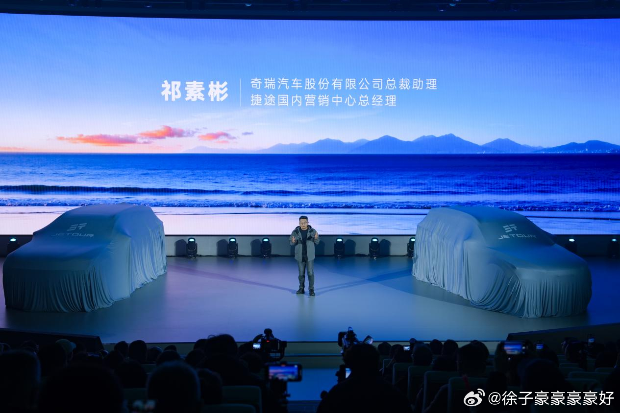 把家搬进山海，最低只要6.99万！🚐捷途“旅行小房车”焕新上市，2026款X7