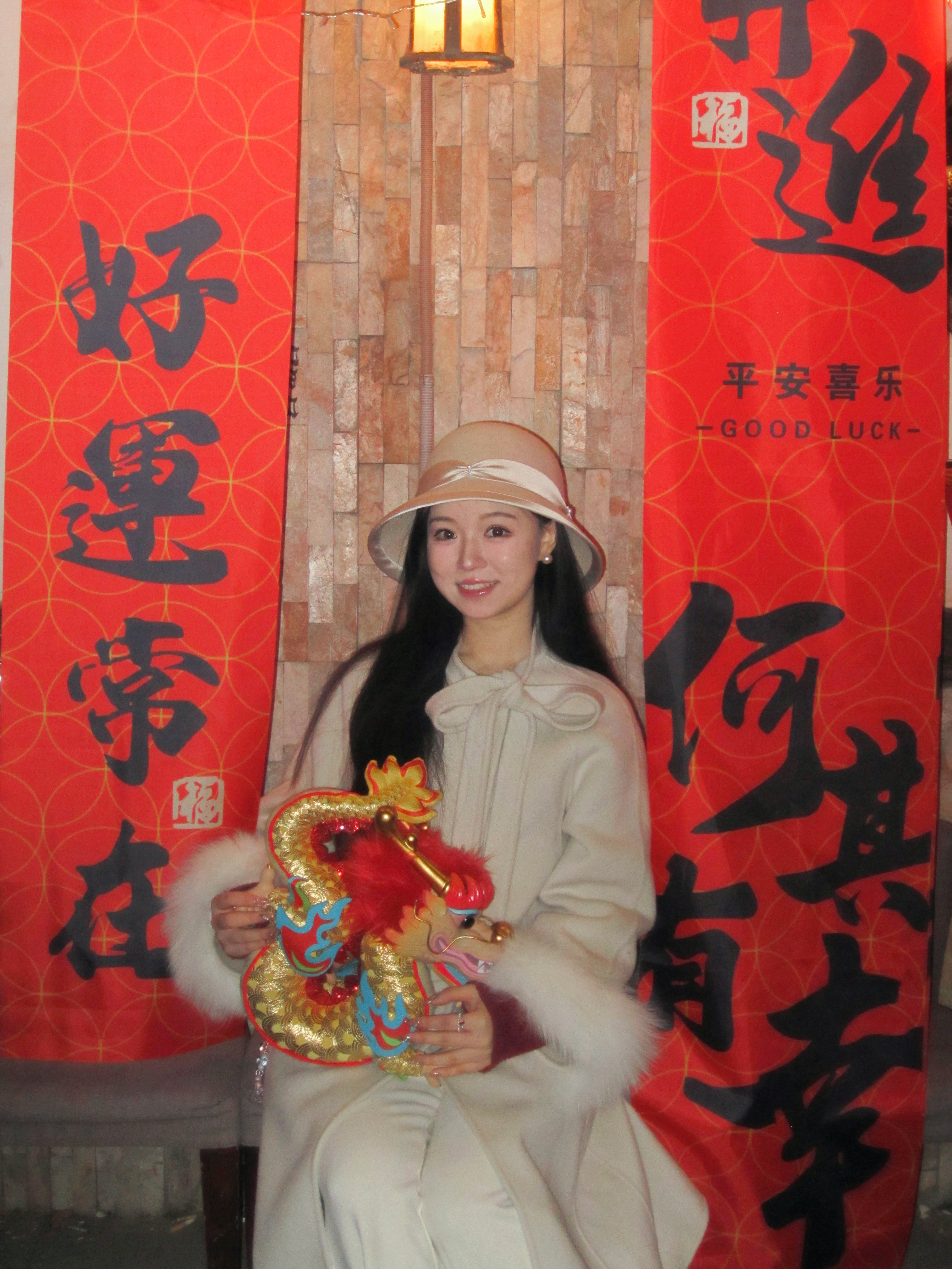 过年碎片🧩🧨新年好呀，春节这几天大家都在干嘛[送花花]也想看看姐妹们相册里的