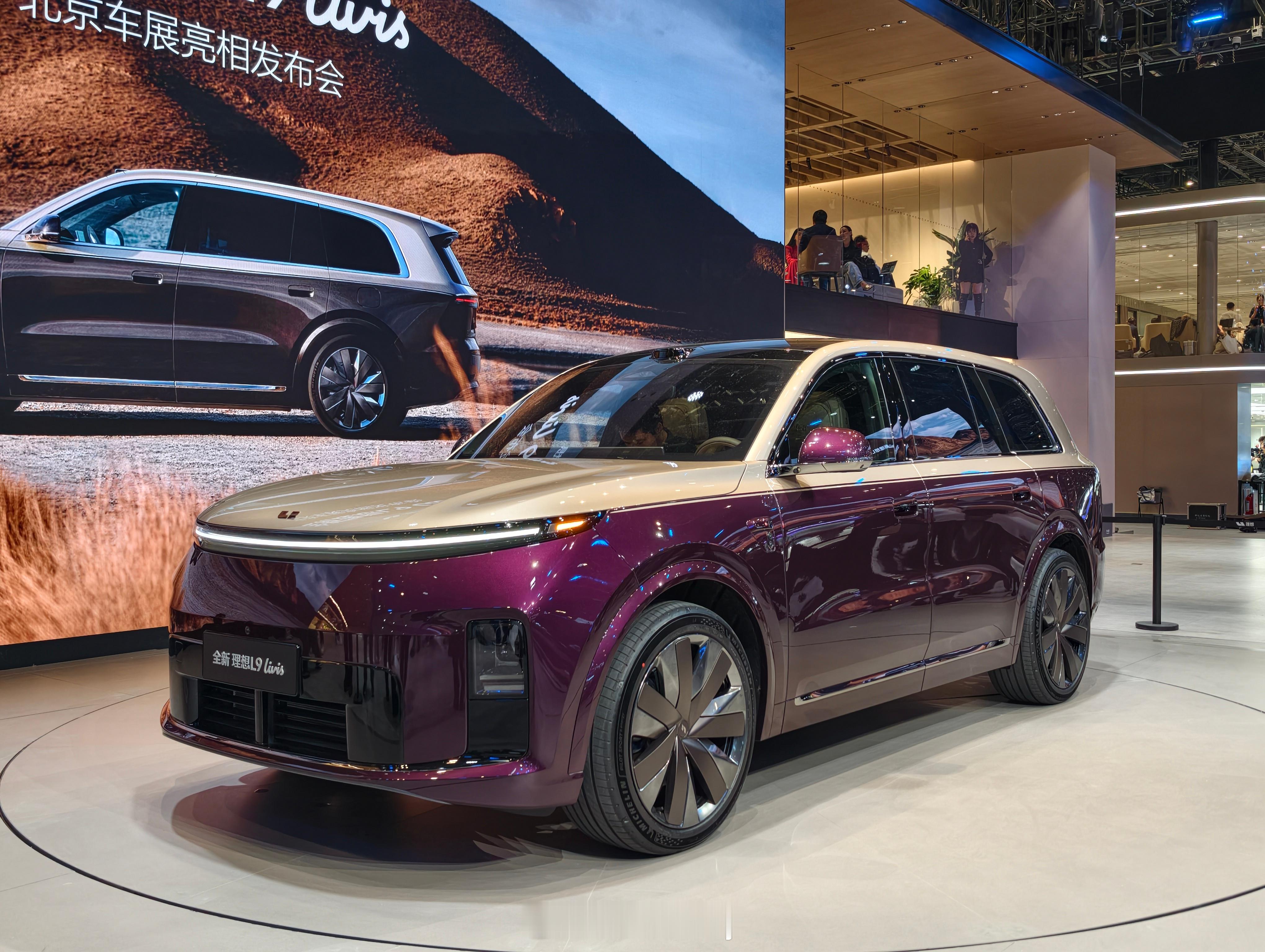 作为理想车主一直在等全新理想L9 Livis，因为我想看看理想对于下一代车型的定